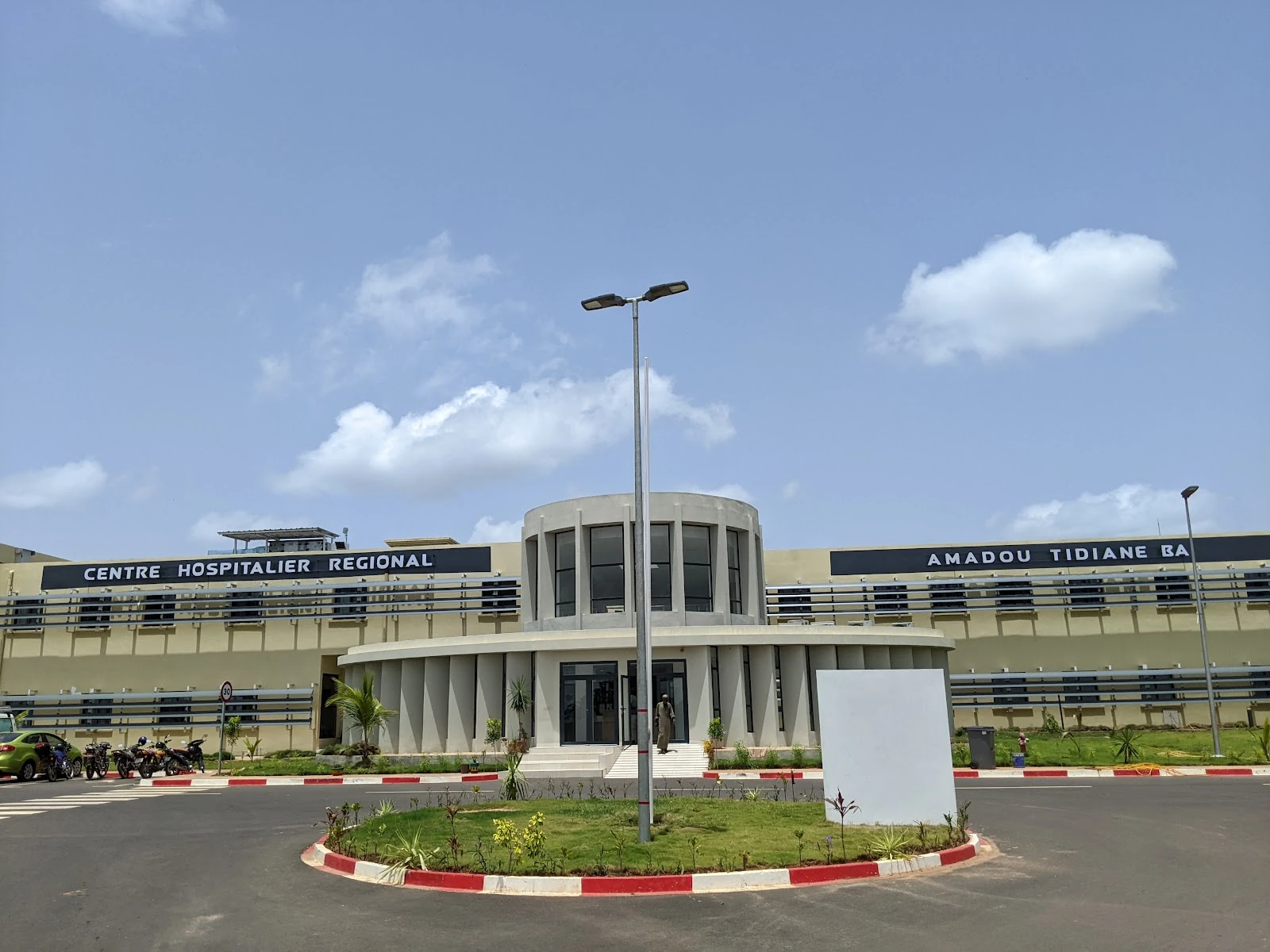 Centre Hospitalier Régional Amadou Tidiane BA Sédhiou